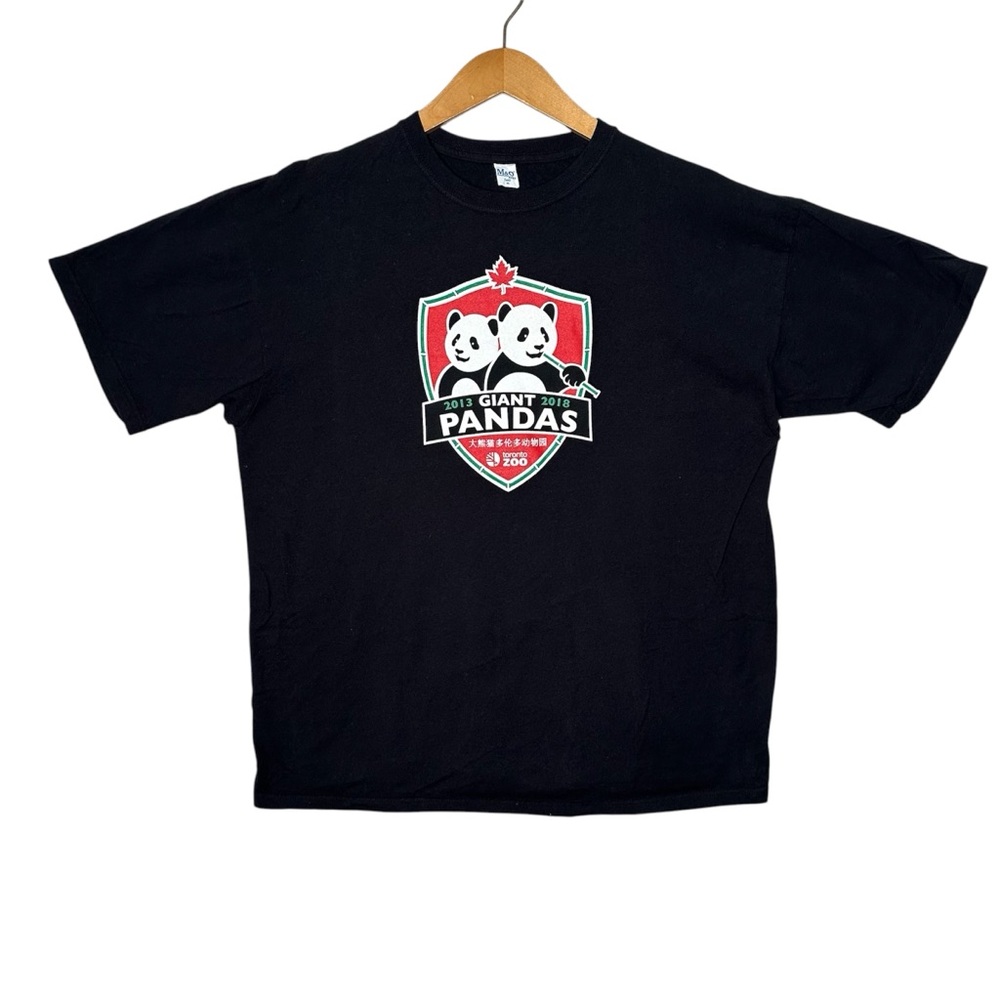 Giant Pandas Toronto Zoo 2013-2018 Black T-Shirt XL